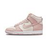 Dunk High 'Pink Oxford' Women's Sneakers