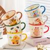 Comic Cartoon Animal Ceramic Large Capacity Breakfast Cup Household Mug Milk Cup Oatmeal Cup High Appearance