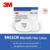 3M Фильтрующие вкладыши N95/KP95 5N11CN