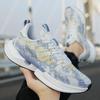 Мужская спортивная обувь Модная и универсальная Модные мужские амортизирующие кроссовки для бега