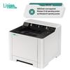 LANXUM GB3531cdn A4 Color Laser Printer CN plug (adapter included)