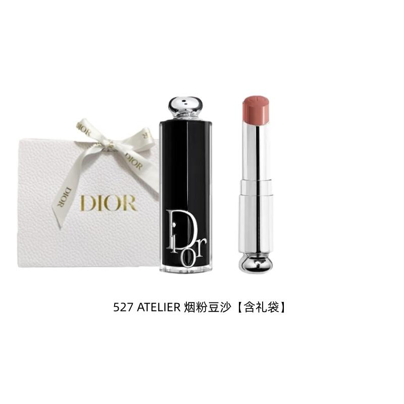 Dior Очаровательная черная помада-карандаш Подарочный пакет с помадой Кремовая Увлажняющая Шелковистая Усиление цвета Роскошная 527 ATELIER Копченая фасолевая паста