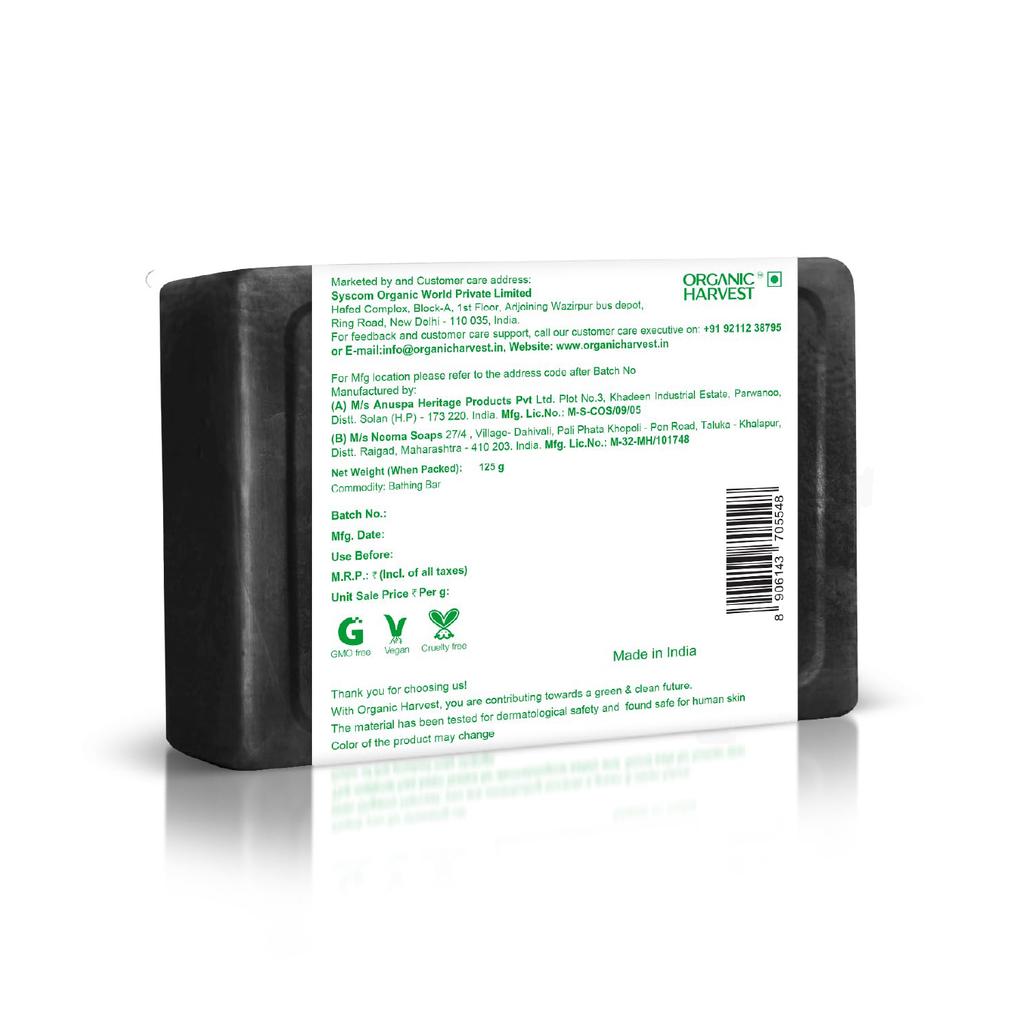 Bath Soap Activated Bamboo Charcoal (125 G), Activated Bamboo Charcoal Luxurious Bathing Bar, Organic Harvest