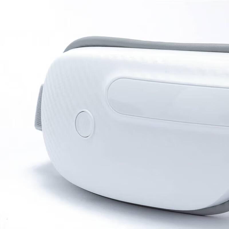 Jiancheng Smart Air Pressure Eye Massager HY007 CN plug (adapter included)