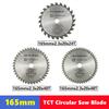 Твердосплавный пильный диск TCT 165 мм для деревообработки 24T/40T/48/60T, подходит для многофункционального электроинструмента, диски для резки дерева