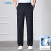 Мужские легкие брюки Kangbo в стиле business casual прямого кроя