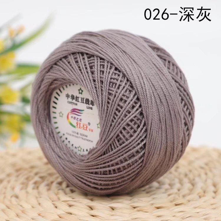 3 # Кружевная Пряжа из Чистого Хлопка Нет. 3 Импортный летний DIY набор материалов Крючок Полый шерстяной шарик Ручная вязка