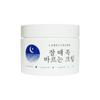 Labelyoung High Moisture High Nutrition High Moisturizing All-in-One Moisturizing Cream Moisturizing Elasticity Synergy UP, 100g, 1 Unit