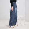 Betu Women's 2026 Spring High-Waist Denim Curved Wide-Leg Pants