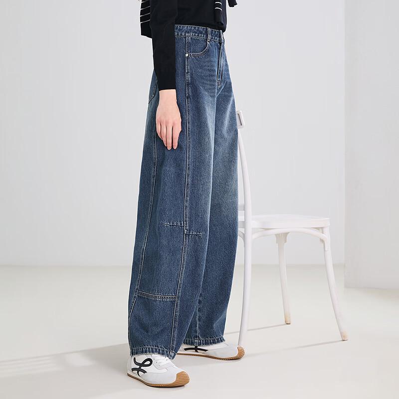 Betu Women's 2026 Spring High-Waist Denim Curved Wide-Leg Pants