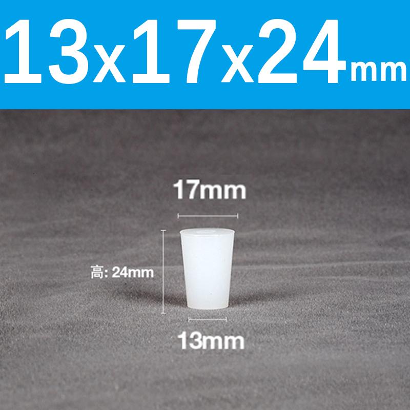 1 шт. прозрачная коническая резиновая пробка, высокотемпературные силиконовые пробки, герметизирующая коническая резиновая пробка для гальванической краски