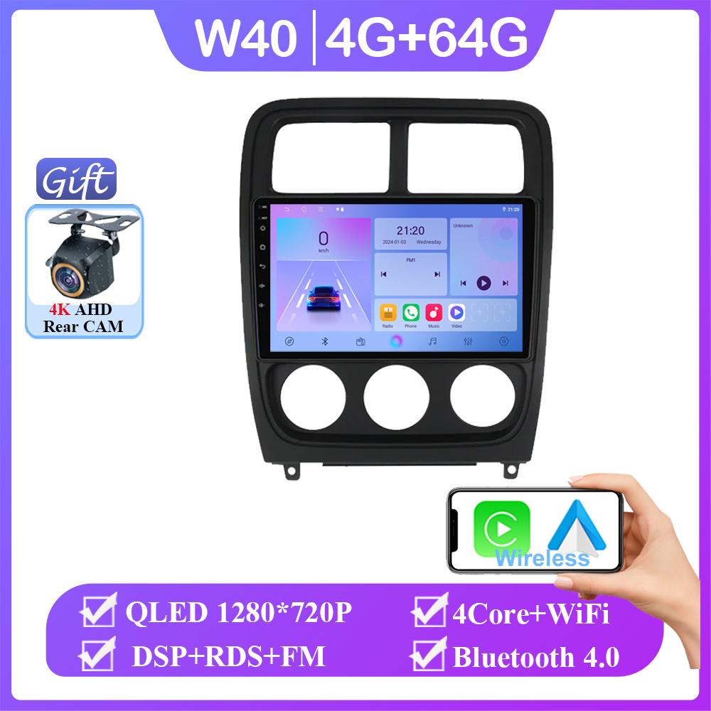 Android Car Radio For Dodge Caliber PM 2009 - 2013 Auto BT Carplay GPS Navigation Multimedia Video Player Stereo 4G No 2din DVD