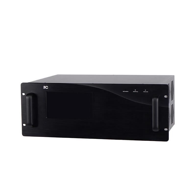 itc Conference System Host (CN version)