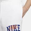 Nike Клубные флисовые повседневные флисовые джоггеры с манжетами и принтом букв, белые FV4454-100