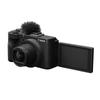 Canon PowerShot V1 4K Vlogging Camera Дорожный комплект (Китайская версия)
