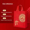ZISIZ New Year Blessing Gift Bag