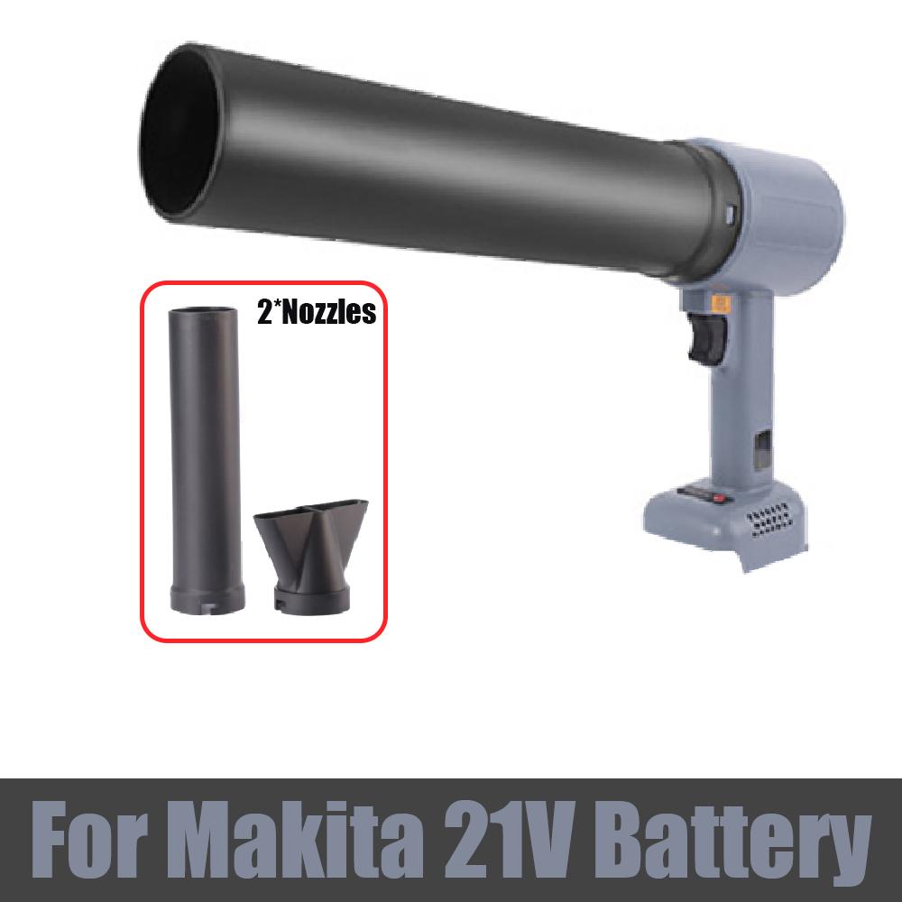 21V Бесщеточные электрические турбореактивные воздуходувки Макс 1600 г тяги Ручной турбореактивный вентилятор Воздуходувка для листьев Беспроводная сверхмощная воздуходувка