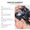 EELHOE Black Hair Dye Shampoo 3 в 1 Growth Clean Hair Darkening Deep Nourishing Black Hair Dye Shampoo Natural Organic Herbal