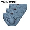 3 Pieces Briefs Men's Big Size Underwear Cotton Panties Shorts Underpants Undies Breathable Knickers L XL 2XL 3XL 4XL 5XL 6XL 7XL