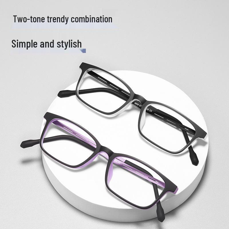 Danyang 9839XP Маленькая оправа Высокая мощность Очки для близорукости, Сверхлегкая резино-титановая мужская оправа для очков.