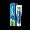 Yunnan Baiyao Toothpaste