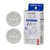 Капсулы для удаления хлора Takagi Mizui Shower Head Cartridge 2 шт. JSC001 Miz-e