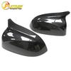 BMW X Series G01/02/05/08 Carbon Fiber Rearview Mirror Cover Replacement