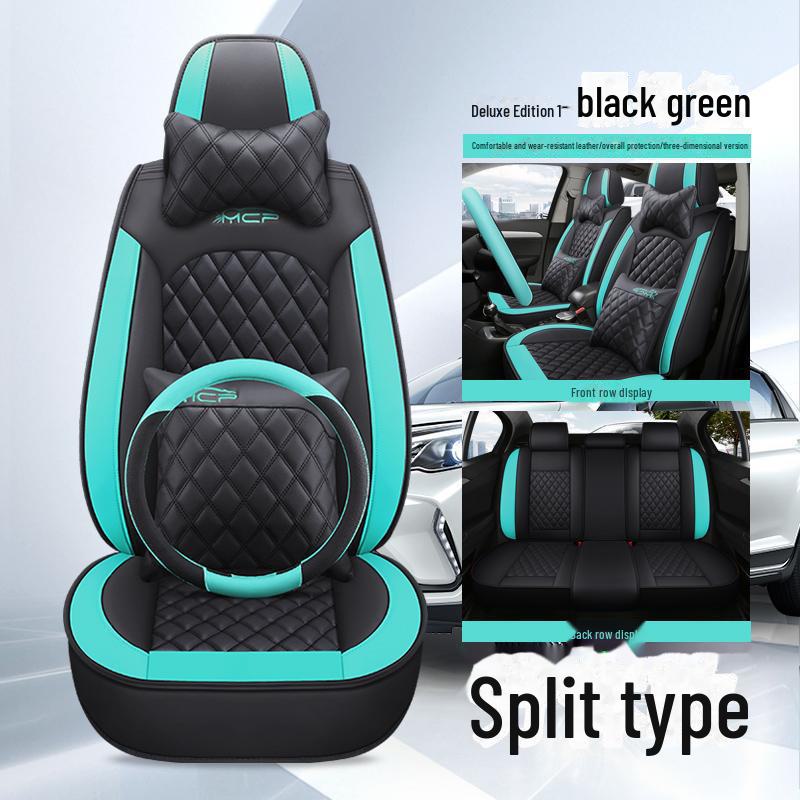 Универсальная подушка для сиденья автомобиля нового стиля: Чехол из дышащей кожи наппа для зимы.