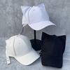 Sweet and cute cat ears hard top baseball cap female spring and summer versatile age reduction face small personality long tail cap