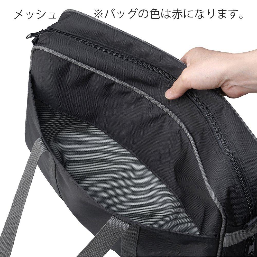 Kuretake Calligraphy Bag (Bag Only) for GA-490, Red, GJ490-1