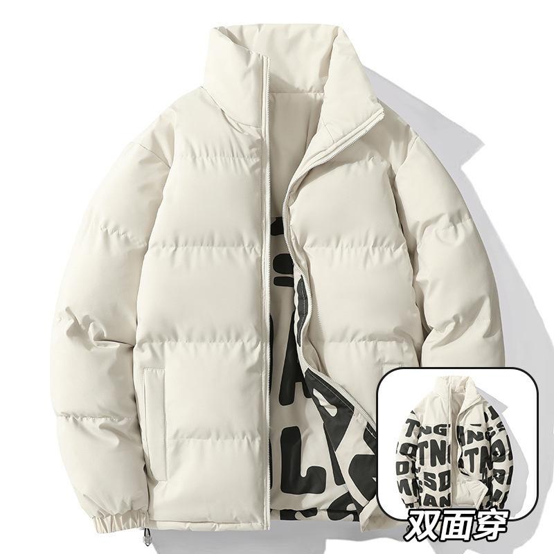 Men's Daily Short Cotton Jacket Casual Style Warm Winter Coat