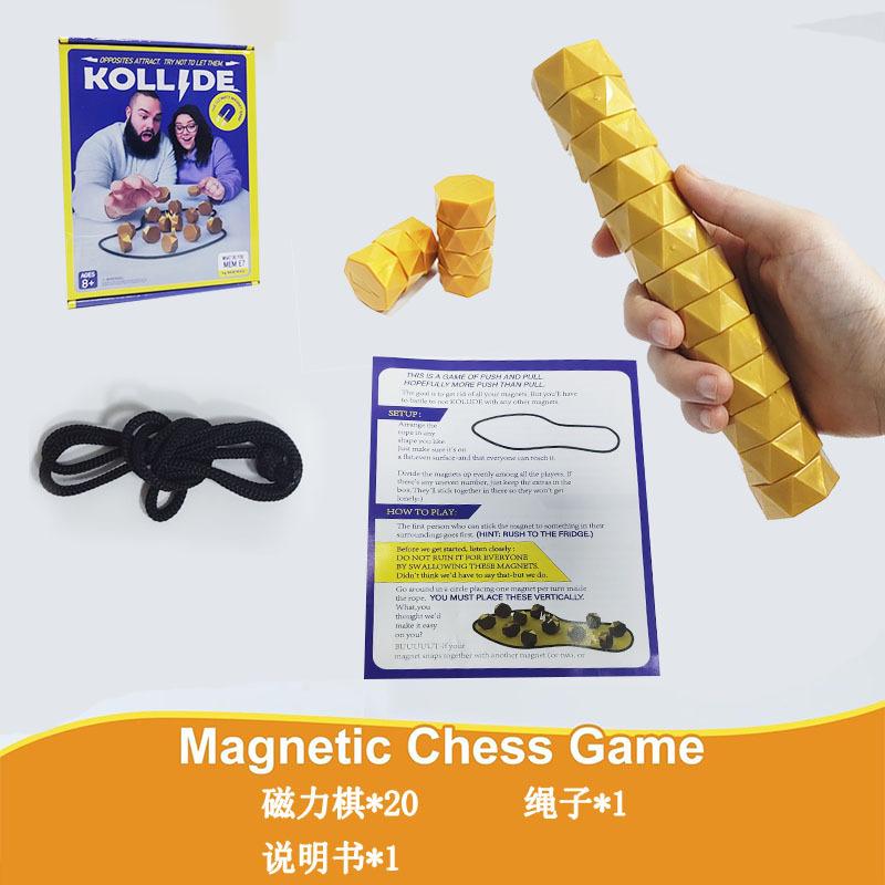Magnetic Chess Board Game Logic Thinking Training Puzzle Toy Kids Party Game Large Injection Molded Magnetic Pieces Gold 20pcs with Storage Bag