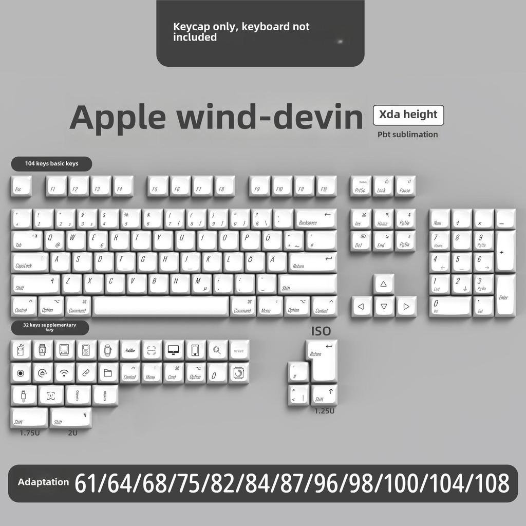 Колпачки клавиш XDA Profile PBT Dye-Sub для механических клавиатур (68/75/84/96/980/104)