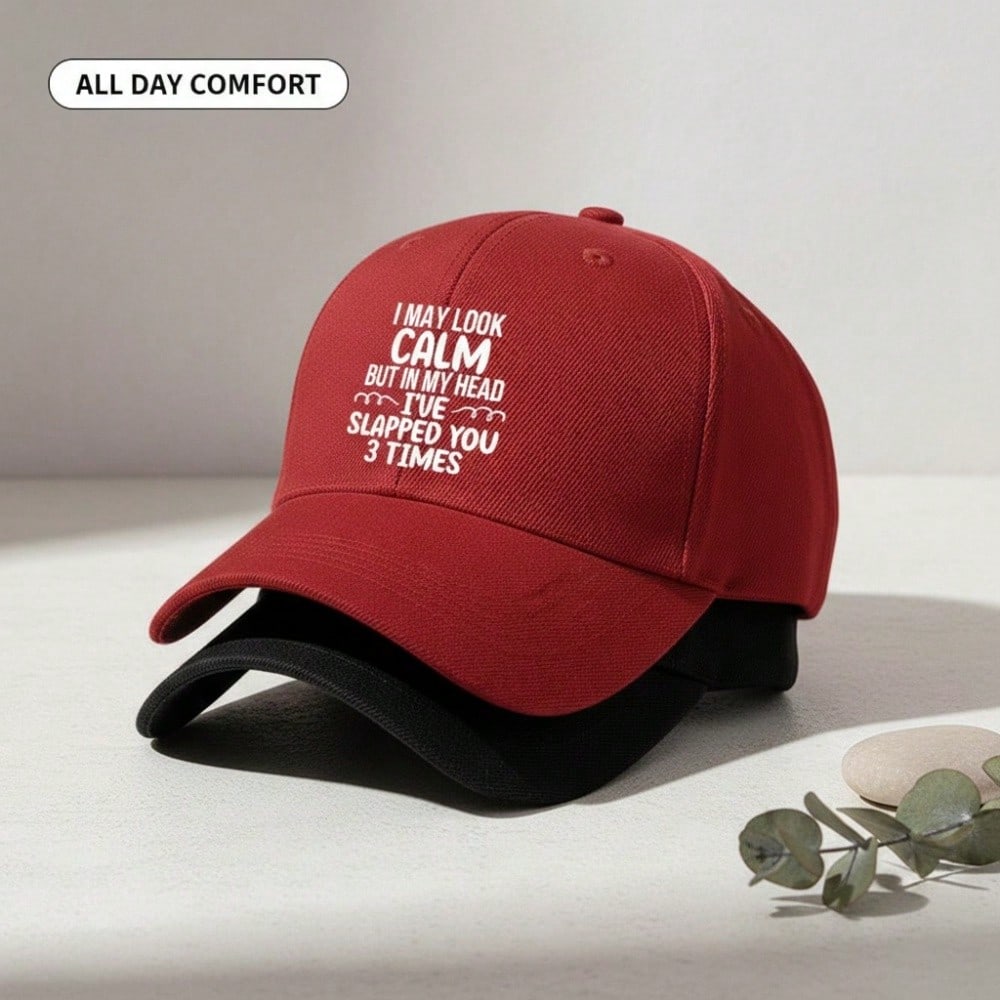 [Humorous Baseball Cap] Light Beige Printed Hat with Funny Slogan, Adjustable Breathable Lightweight, Casual Daily Wear Dad Hat