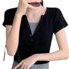 High-waisted Versatile T-shirt for Women Short-sleeved Summer Thin Slim Bottoming Shirt Tops
