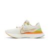 Nike React Infinity Run Flyknit 3 'Sail Hot Curry' (Unisex) Sail / Sail / Hot Curry / Rift Blue Running Shoes DV1744 141