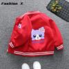 Jacket Girl Cartoon Autumn Girl Jacket