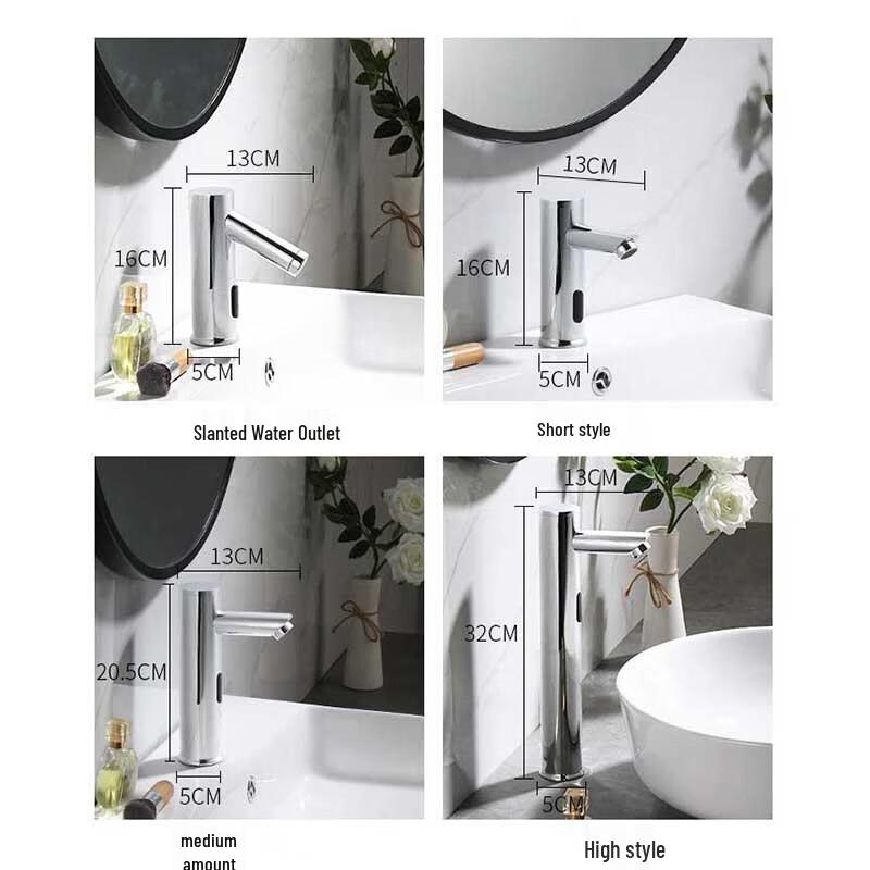 Water Sound Automatic Infrared Sensor Faucet