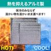 TKY Insulated Aluminum Cooler x Perfect for Keeping Food and Perfect for Packaging Lunch Boxes and Takeout Bags, 20-Pack (15cm 20cm), Warm,