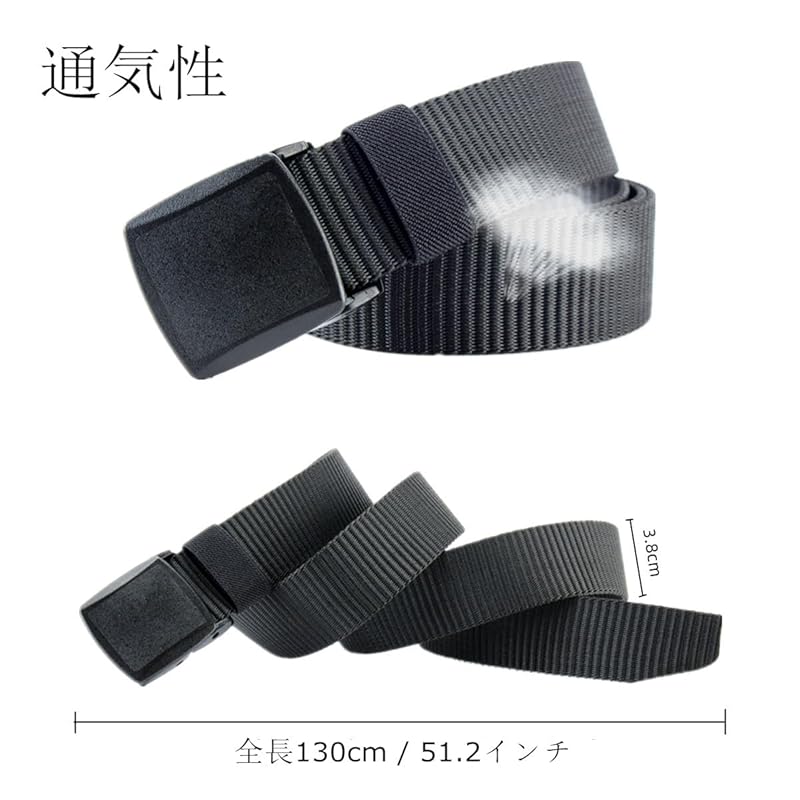[Getrays] Set of 2 Men's Nylon Belt, Lightweight Durable Elastic Belt Tactical Belt, Non-metallic Plastic Buckle Adjustable Work Belt Sports Military