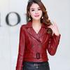 Осенняя новая женская длинная кожаная куртка, тонкий ремень большого размера с бантом, мотоциклетное пальто из искусственной кожи, женская съемная куртка-бомбер L-6XL