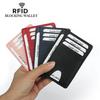 2020 Carbon Fiber RFID Anti-theft Slim Wallet - Stylish Leather Card Holder
