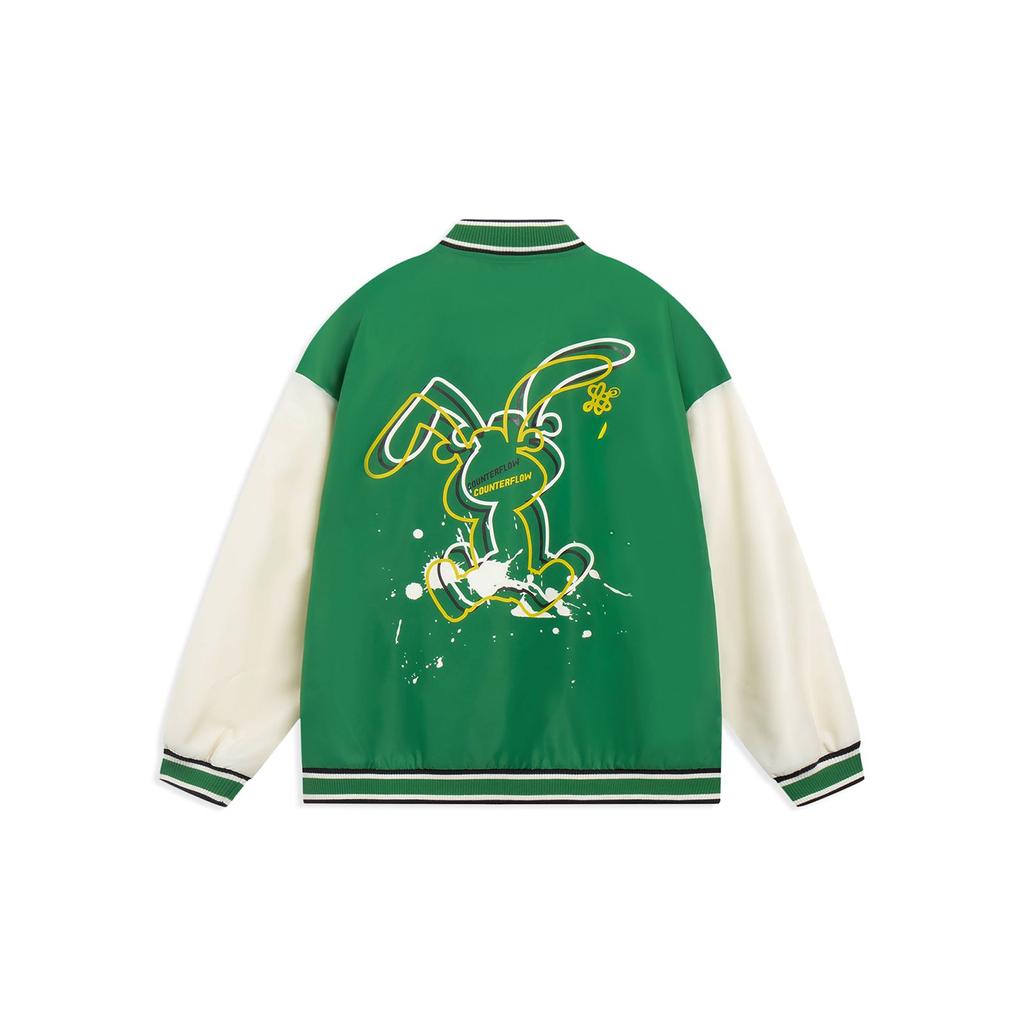 Li-Ning Trace Series Quirky Fortune Cartoon Rabbit Print Casual Jacket Unisex Jackets Leaf-Green AJDT491-1