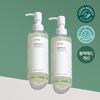 [Limited Special/Total 400ml] Houttuynia Cordata Pore Control Cleansing Oil 200ml Double Special, Korea Cleansing