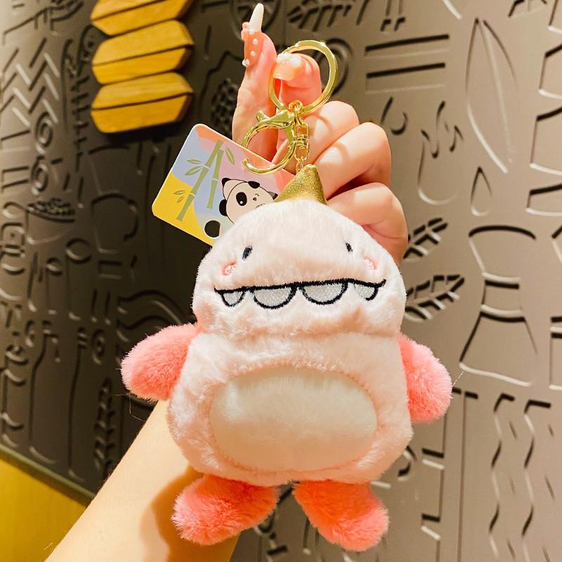 Creative Bb Monster Plush Keychain Fluffy And Fun Couple's Keyring Gift