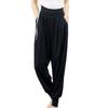 Sarouel Yoga Cropped Loose Long Wide Leg Fitness Sports UV Protection [iito.seasons] Women's Pants, Length, Fit, Length, Pants, Pants, Pants,