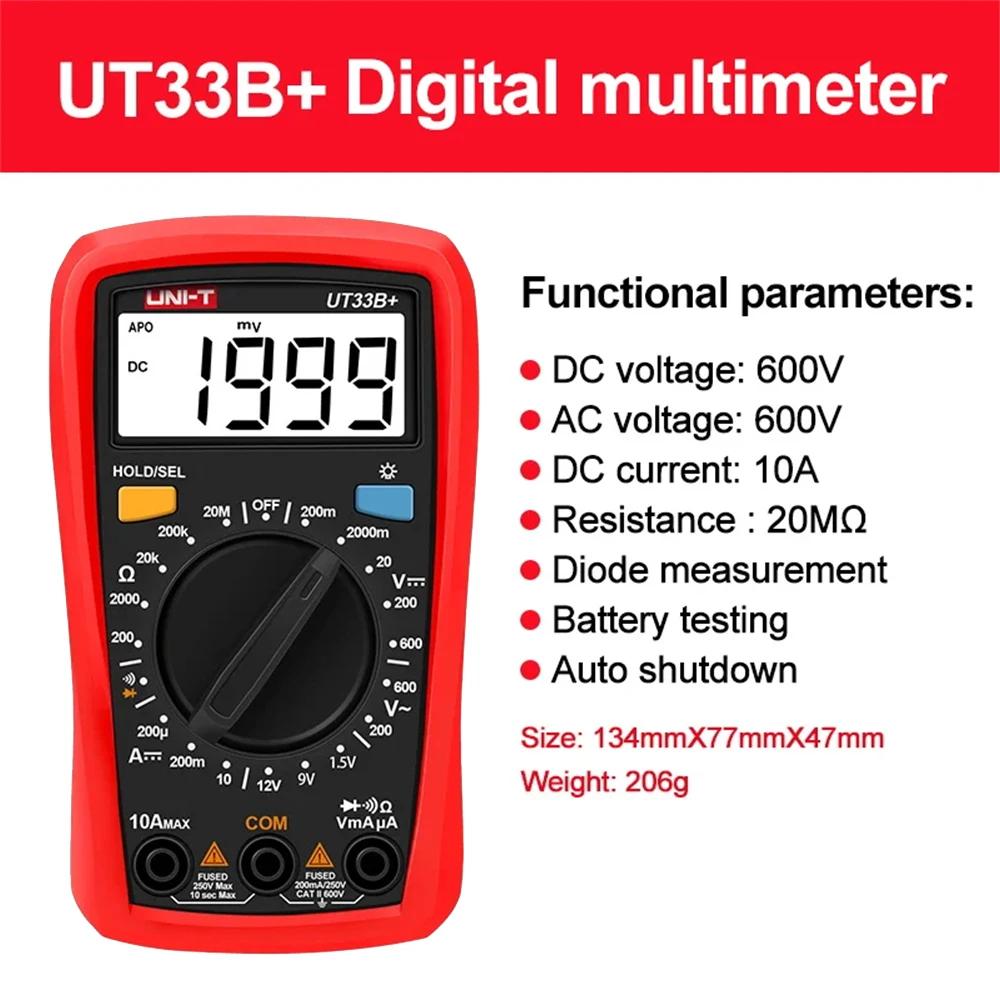 Профессиональный цифровой мультиметр UNI-T UT890C UT89X UT89XD UT105+ UT107+ UT61B+ UT61D+ UT61E+ Вольтметр Амперметр Электрический тестер