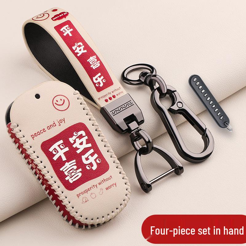 Refine S3, M3, M4, S2 Car Key Cartoon Case with Buckle