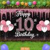 Двумерный фон для 10-го дня рождения, Розовый блестящий капающий дизайн с воздушными шарами, Фон для фотографии