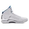 Under Armour Карри 1 Splash Party 2022 3026050-100